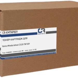 Картридж лазерный CopyRite CR-KMTNP80Y TNP-80Y желтый (9000стр.) для Konica Minolta bizhub С3320i