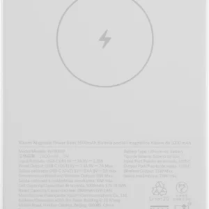 Мобильный аккумулятор Xiaomi BHR9303GL 5000mAh 18W 2.4A USB-C беспров.зар. белый