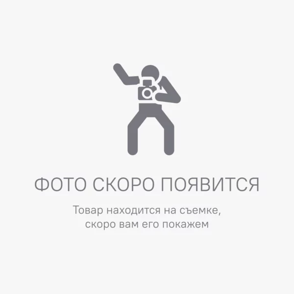 Компонент ПАК Rutoken ЭЦП 3.0 3120 C