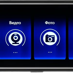 Видеорегистратор Artway AV-607 черный 2Mpix 1920x1080 1080p 170гр.