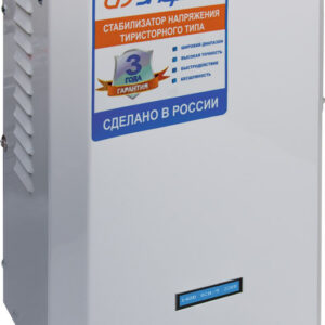 Стабилизатор ЭНЕРГИЯ 7 500 ВА серии Ultra (HV) / Стабилизатор ЭНЕРГИЯ Ultra HV 7500 / Стабилизатор ЭНЕРГИЯ 7 500 ВА серии Ultra (HV)/ Stabilizer ENERGY 7 500 VA Ultra series (HV)