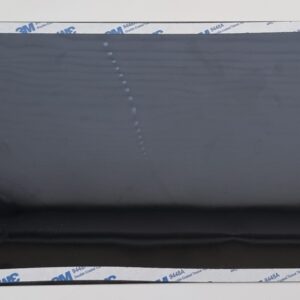 Задняя защитная пластина LCD для Atlas 15.6" (PPT-A)