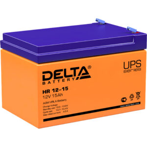 Батарея DELTA серия HR, HR 12-15, напряжение 12В, емкость 15Ач (разряд 20 часов), макс. ток разряда (5 сек.) 200А, макс. ток заряда 4.5А, свинцово-кислотная типа AGM, клеммы F2, ДxШxВ 151х98х95мм., вес 4.6кг., срок службы 8 лет. / Delta UPS HR 12-15 (12V / 15Ah) / Батарея DELTA серия HR, HR 12-15, напряжение 12В, емкость 15Ач (разряд 20 часов), макс. ток разряда (5 сек.) 200А, макс. ток заряда 4.5А, свинцово-кислотная типа AGM, клеммы F2, ДxШxВ 151х98х95мм., вес 4.6кг., срок службы 8 лет./ Battery DELTA series HR, HR 12-15, voltage 12V, capacity 15Ah (discharge 20 hours), max. discharge current (5 sec.) 200A, max. charge current 4.5A, lead-acid type AGM, terminals F2, LxWxH 151x98x95mm., weight 4.6kg., service life 8 years.
