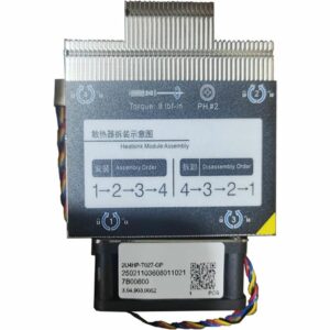 Радиатор / Gooxi 3.04.903.0052 / Радиатор/ Gooxi 2U4HP-T027-GP coolers for AMD motherboards ,TDP =280W