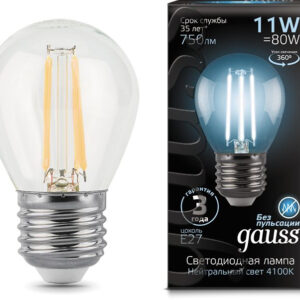 Лампа филам. Gauss 11Вт цок.:E27 шар 220B 4100K св.свеч.бел.ней. G45 (упак.:10шт) (105802211)