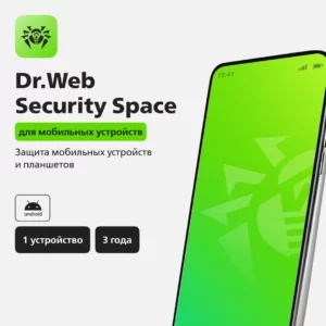 Ключ активации DR.Web Security Space (для мобильных устройств) 1 устр. 36 мес. (LHM-BK-36M-1-A3)