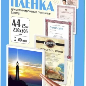 Пленка для ламинирования Office Kit 60мкм A4 (25шт) глянцевая 216x303мм LPA460