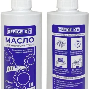 Масло для шредера Office Kit OKOIL250 250ml