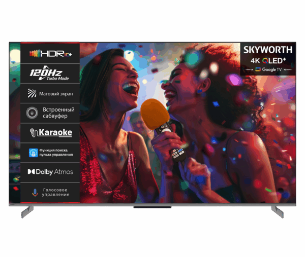 Телевизор ЖК 75`` Skyworth / Skyworth 75Q75G / 75", Ultra HD, QLED, Matte Screen, 330Nit, Google TV, DVB-T2/C/S2, 2.1.2ch Sound (30W + 20W SUB) Dolby Atmos, Karaoke Mode, 120Hz, 3 HDMI, 2 USB, Digital Audio Output, LAN, Composite output, Выход для наушников, 2 Pole, безрамочный дизайн, 2025
