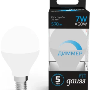 Лампа светодиодная Gauss 105101307-D 7Вт цок.:E14 шар 150B св.свеч.бел.хол. (упак.:10шт)