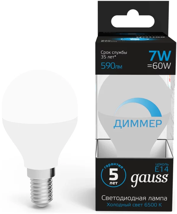 Лампа светодиодная Gauss 105101307-D 7Вт цок.:E14 шар 150B св.свеч.бел.хол. (упак.:10шт)