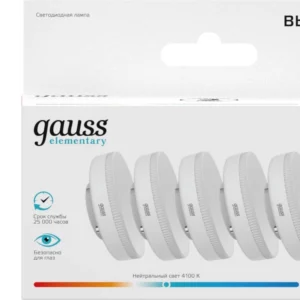 Лампа светодиодная Gauss Elementary 10Вт цок.:GX53 (упак.:5шт) (84820V)