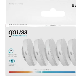 Лампа светодиодная Gauss Elementary 12Вт цок.:GX53 (упак.:5шт) (84822V)