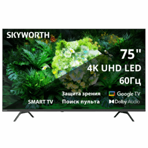 Телевизор ЖК 75`` Skyworth / Skyworth 75G66G / 75", Ultra HD, 300Nit, Google TV, DVB-T2/C/S2, 2.0 ch Sound 12W2, 60Hz, 3 HDMI, 2 USB, Digital Audio Output, LAN, Composite output, CI, Выход для наушников, 2 Pole, безрамочный дизайн, 2025
