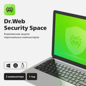 Ключ активации DR.Web Security Space КЗ 12 мес. 2 ПК (LHW-BK-12M-2-A3)