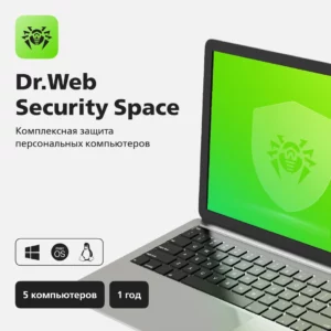 Программное Обеспечение DR.Web Security Space КЗ на12 мес. 5 лиц (LHW-BK-12M-5-A3)