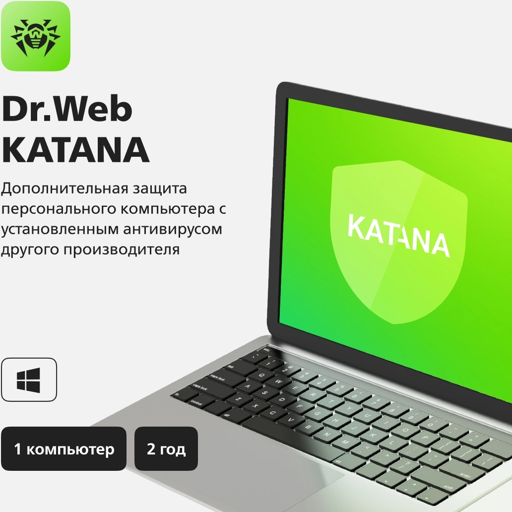 Ключ активации DR.Web Ключ активации KATANA 1 ПК на 2 года (LHW-KK-24M-1-A3)