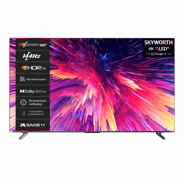 Телевизор ЖК 77`` Skyworth / Skyworth 100Q79G / 100", Ultra HD, QLED, 400Nit, Local Dimming Zone 112, Google TV,DVB-T2/C/S2, 2.1.2ch Sound (15W2 + 5W2 + 20W SUB) Dolby Atmos, 144Hz, 3 HDMI, 2 USB, Digital Audio Output, LAN, Composite output, CI, металлический корпус и 2 Pole, 2025