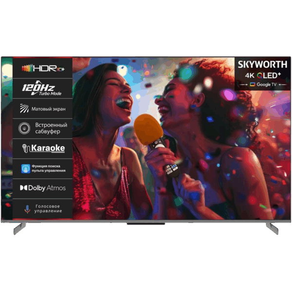 Телевизор ЖК 65`` Skyworth / Skyworth 65Q75G / 65", Ultra HD, QLED, Matte Screen, 330Nit, Google TV, DVB-T2/C/S2, 2.1.2ch Sound (30W + 20W SUB) Dolby Atmos, Karaoke Mode, 120Hz, 3 HDMI, 2 USB, Digital Audio Output, LAN, Composite output, Выход для наушников, 2 Pole, безрамочный дизайн, 2025