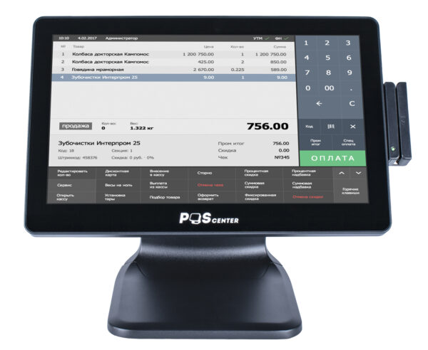 Сенсорный моноблок POSCenter POS90NS (15.6", PCAP, J3455, RAM 8Gb, SSD 128Gb, без MSR) без ОС