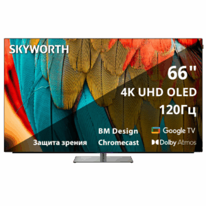 Телевизор 65`` Skyworth / Skyworth 65SXF9850 / 65`` OLED, Ultra HD, Google TV, 900Nit, Bluetooth, 120Hz, Freesync Premium (AMD), 2.1.2 ch (212W+20W SUB+5W2) Dolby Atmos, 4хHDMI, 2хUSB, Digital Audio Output, Composite output, LAN,CI, динамическая подсветка при включении, подставка с функцией поворота 10°, ультра-тонкий корпус 3,9мм, кожаные шильдики, 2025