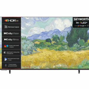 Телевизор ЖК 65`` Skyworth / Skyworth 65LN70G / 65", Ultra HD, QLED, Frame (крепление вплотную к стене, встроенная галерея изображений и рамок), 300Nit, Google TV,DVB-T2/C/S2, 2.0 ch Sound 10W2 Dolby Atmos, 60Hz, 3 HDMI, 1 USB, Digital Audio Output, LAN, Composite output, CI, 2 Pole, 2025