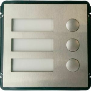 Видеопанель Dahua DH-VTO2000A-B цвет панели: серебристый