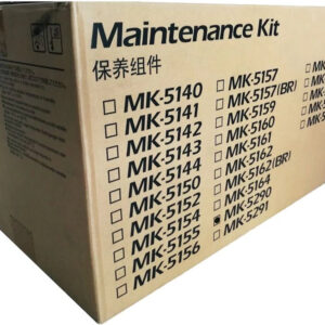 Комплект сервисный Kyocera MK-5290 (1702TX8NL0/1702TX8NL1) для Kyocera для P7240cdn 300000стр.