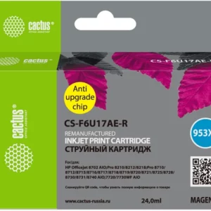 Картридж струйный Cactus CS-F6U17AE-R 953XL пурпурный (24мл) для HP OJ Pro 7740/8210/8218/8710/8715