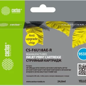 Картридж струйный Cactus CS-F6U18AE-R 953XL желтый (24мл) для HP OJ Pro 7740/8210/8218/8710/8715