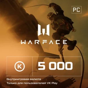 Код активации пополнение игровой валюты Astrum 5000руб Игровая валюта Warface Кредиты 5000 ПК