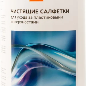 Салфетки Silwerhof DAILY для компьютеров и оргтехники туба 100шт влажных