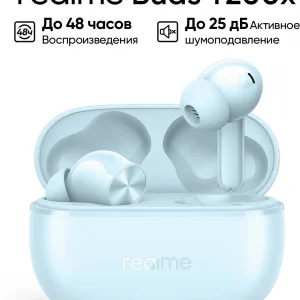 Гарнитура внутриканальные Realme Buds T200x синий беспроводные bluetooth в ушной раковине (6941764467675)