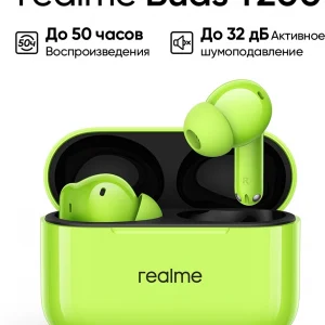 Гарнитура внутриканальные Realme Buds T200 зеленый беспроводные bluetooth в ушной раковине (6941764462090)