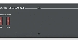 Аккумулятор Rubezh Sonar SBB-2425 (RBZ-235744)