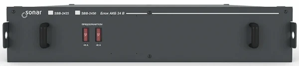 Аккумулятор Rubezh Sonar SBB-2425 (RBZ-235744)