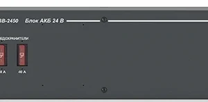 Аккумулятор Rubezh Sonar SBB-2450 (RBZ-219642)
