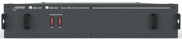 Аккумулятор Rubezh Sonar SBB-2450 (RBZ-219642)