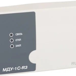 Модуль Rubezh МДУ-1С-R3 (RBZ-337610)