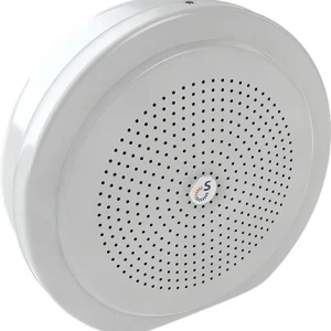 Громкоговоритель Rubezh Sonar SCS-110M настенный (RBZ-138638)