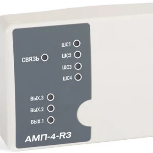 Метка Rubezh АМП-4-R3 (RBZ-337423)