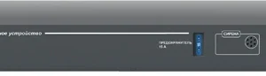 Зарядное устройство Rubezh Sonar SBC-3250 (RBZ-296700)