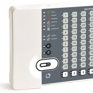 Контрольная панель Rubezh R3-Рубеж-БИУ (RBZ-319531)