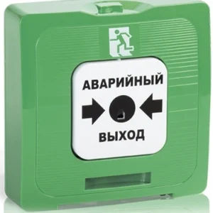 Устройство дистанционного пуска Rubezh ИР 513-10 Аварийный Выход (RBZ-122808)