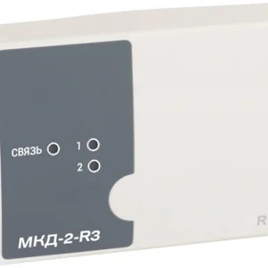 Модуль Rubezh МКД-2-R3 (RBZ-359371)