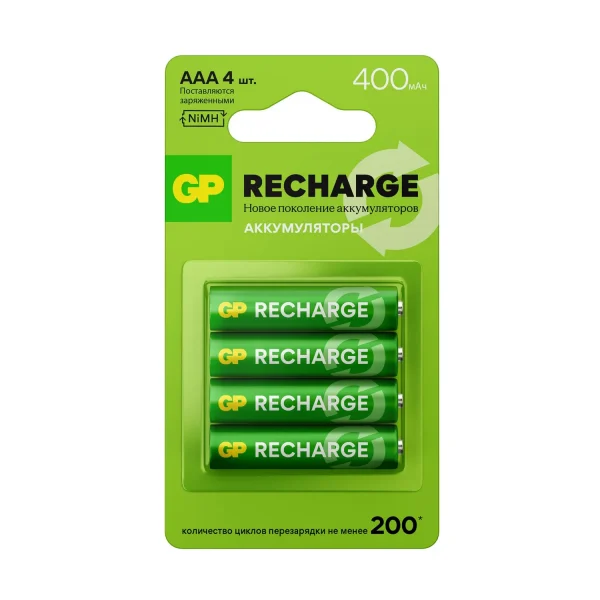 Аккумулятор / GP 4891199233302 / Перезаряжаемые аккумуляторы GP RECHARGE AAA, емкость 400 мАч - 4 шт. в блистере