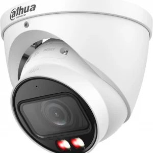 Камера видеонаблюдения IP Dahua DH-IPC-HDW2449TP-ZS-IL 2.7-13.5мм цв.