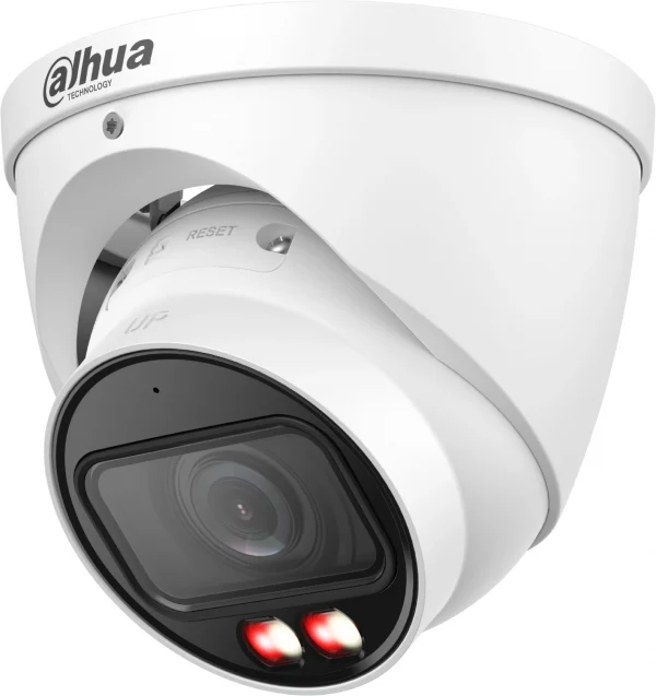 Камера видеонаблюдения IP Dahua DH-IPC-HDW2449TP-ZS-IL 2.7-13.5мм цв.