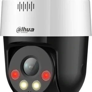 Камера видеонаблюдения IP Dahua DH-SD2A500NB-GNY-A-PV 4-4мм цв.