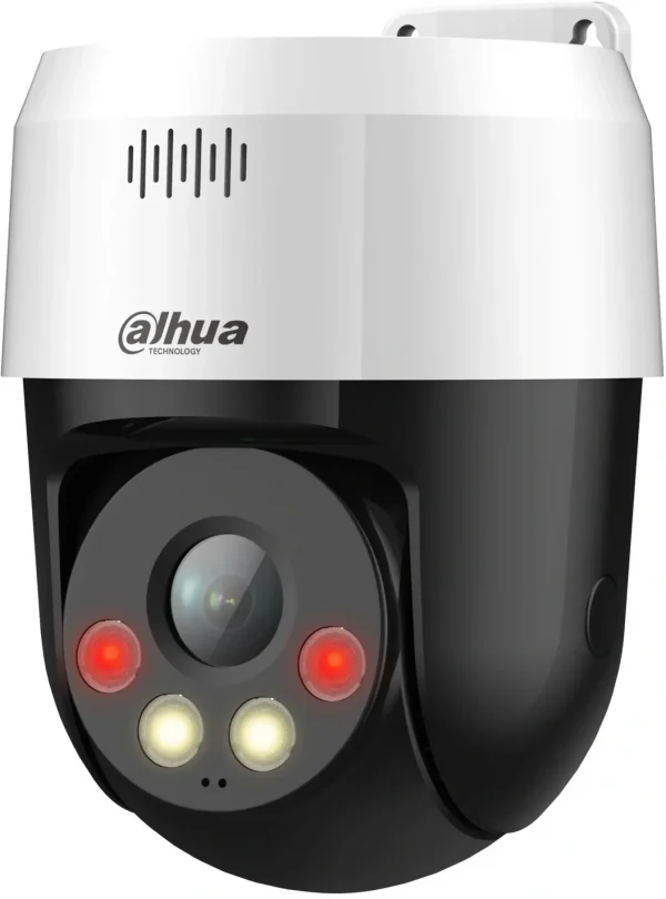 Камера видеонаблюдения IP Dahua DH-SD2A500NB-GNY-A-PV 4-4мм цв.